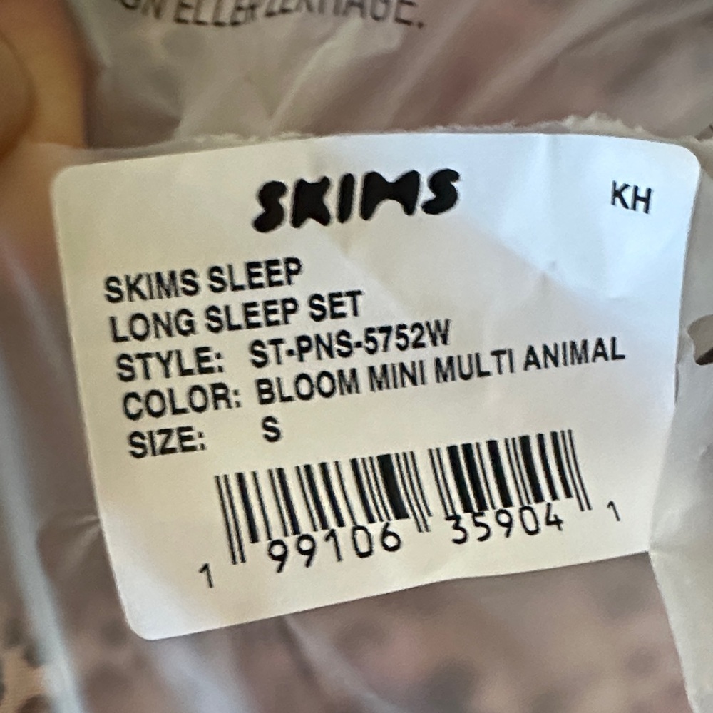 SKIMS Pink and Gray Animal Print Set - Picture 2 of 4